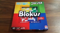 頭の体操！！ 2017/01/24 08:56:26