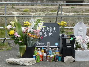 福島復興支援ツアー・・で、福島に行って来ました！