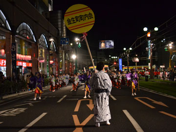 鹿児島の秋の風物詩『おはら祭り夜祭り』に参加しました。