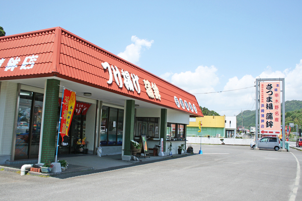 【ちぇすと歴史探訪】薩摩スチューデント旅立ちの地、いちき串木野を巡る 【ちぇすと歴史探訪】薩摩スチューデント旅立ちの地、いちき串木野を巡る
