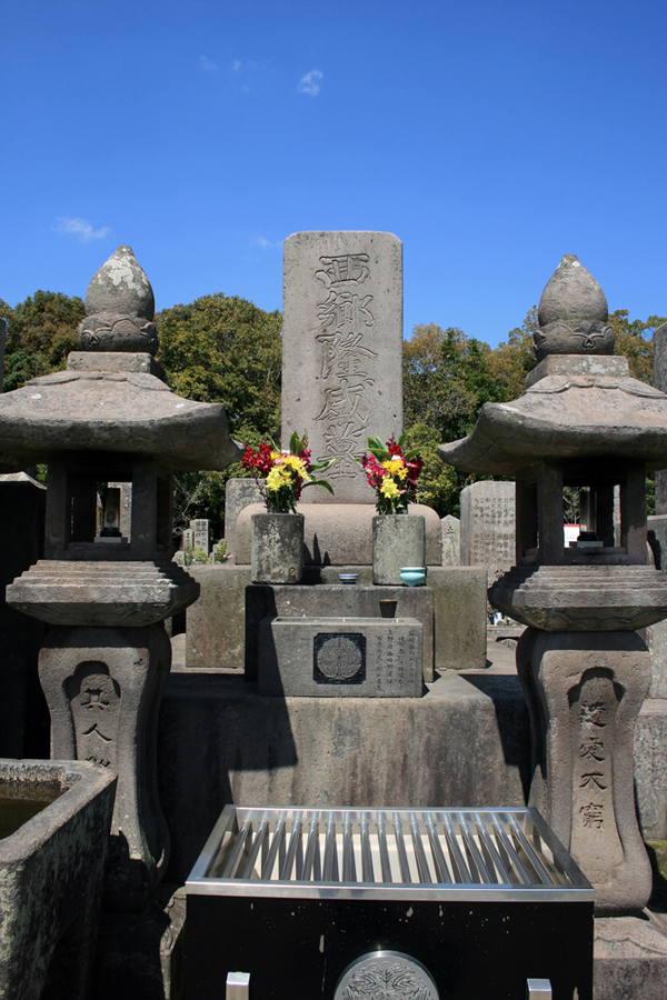 日刊ちぇすと:【ちぇすと歴史探訪】西郷隆盛と薩軍将兵が眠る、南洲墓地を巡る