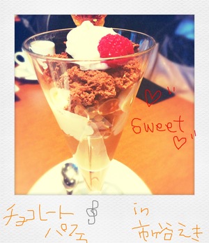 19*TOKYO