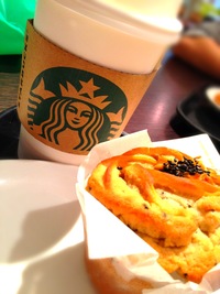93＊スタバ