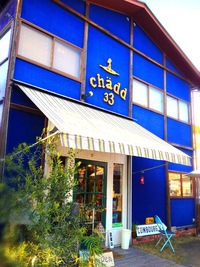 132＊chadd33