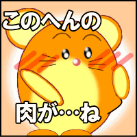 産後ダイエット