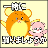 これもある意味自己分析