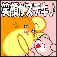 初めてのベビーマッサージ～１・2ヶ月～