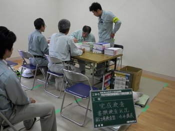川内北中学校の大規模改造建築工事 終わりました。