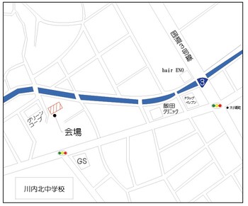 ７月18日（月）　上棟式　が　あります・・来てください。