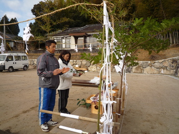 祁答院町　の　Ｓ邸　が始まります。