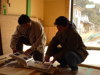 Ｙ　邸　建具が入りました。