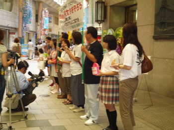 福島県人会からのお知らせです。