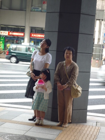 福島県人会からのお知らせです。