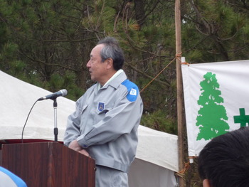 国有林（吹上浜）植林ボランティアに参加しました。