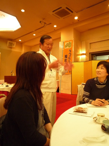 先日　うつくしま福島の会　がありました。