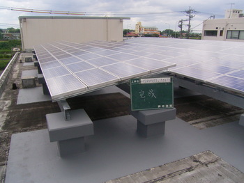 九州電力　出水営業所　太陽光発電設置工事　完了です。