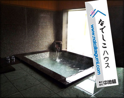 薩摩川内市Y様邸 特注のお風呂/なでしこハウス新築工事