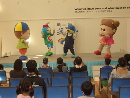 劇団鳴かず飛ばずとは!?