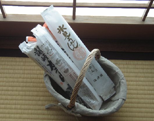 「食べやんせ!!」