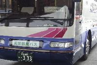修学旅行ー１