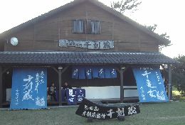 トンネルライブ
