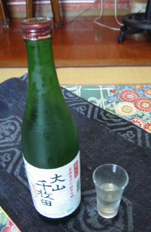 今朝…………。