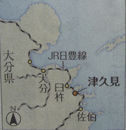夢はここから始まった