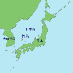 「どげんかせんといかん!!」