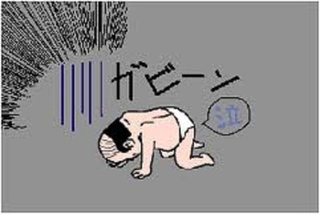 何度目だぁ~chadd33に行ってきました。