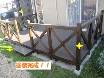 ウッドデッキ進化しました。