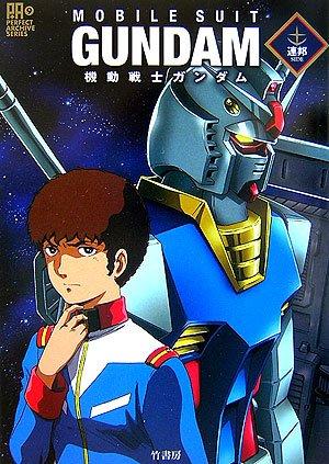 久々・・・謎の男Fさん