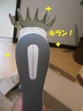 友達のリキ・リキくんより・・・芝刈り機。。。