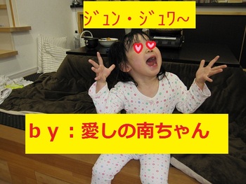 貯金生活宣言の本