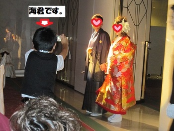ヨ~君の結婚式IN城山ホテル(後編)