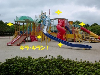 ホームセンターキタヤマで買い物