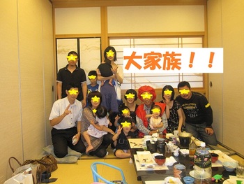しゃべくりがおもしろくて・・・還暦祝いのUP遅くなりました。