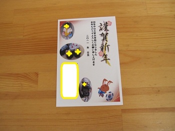 久々家族3人の休日