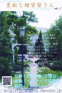 2010年06月15日