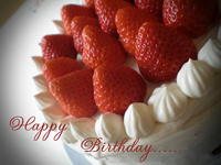 ＊娘・息子Ｈａｐｐｙ　Ｂｉｒｔｈｄａｙ＊