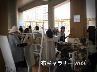 2009年04月20日