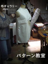 2009年03月22日