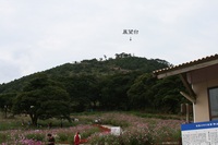 〇〇の秋　part2