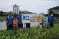 2012年10月30日