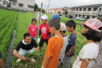 2012年10月30日