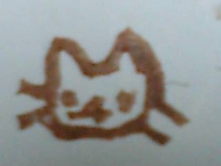 けしごむはんこ