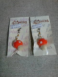 はぴはんvol.3に向けて④