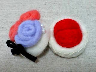 ちょうだいちょうだい