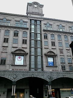 てがみ