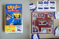 所持ゲームの追加