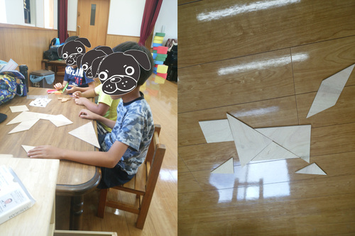 学童保育